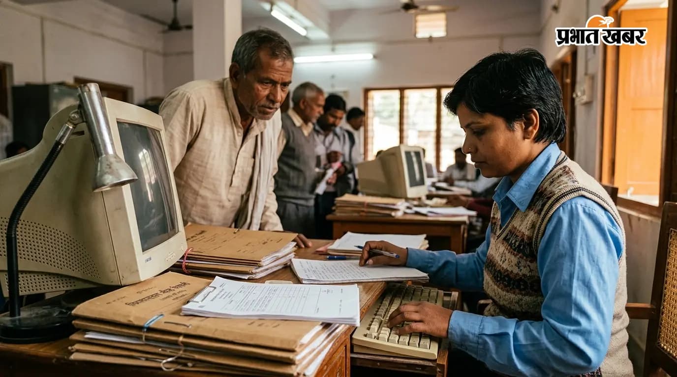 समस्तीपुर परिमार्जन: 71 हजार हुए पूरे, 18 हजार लंबित समस्तीपुर परिमार्जन: 71 हजार हुए पूरे, 18 हजार लंबित
