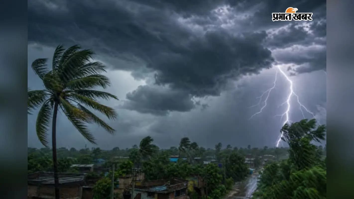 आसमान में छाये बादल की सांकेतिक तस्वीर. आसमान में छाये बादल की सांकेतिक तस्वीर.