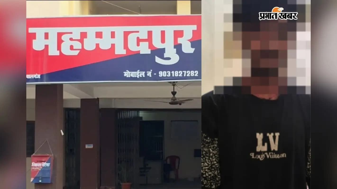 गोपालगंज अपहरण कांड: एक आरोपी गिरफ्तार, पुलिस को मिली सफलता गोपालगंज अपहरण कांड: एक आरोपी गिरफ्तार, पुलिस को मिली सफलता