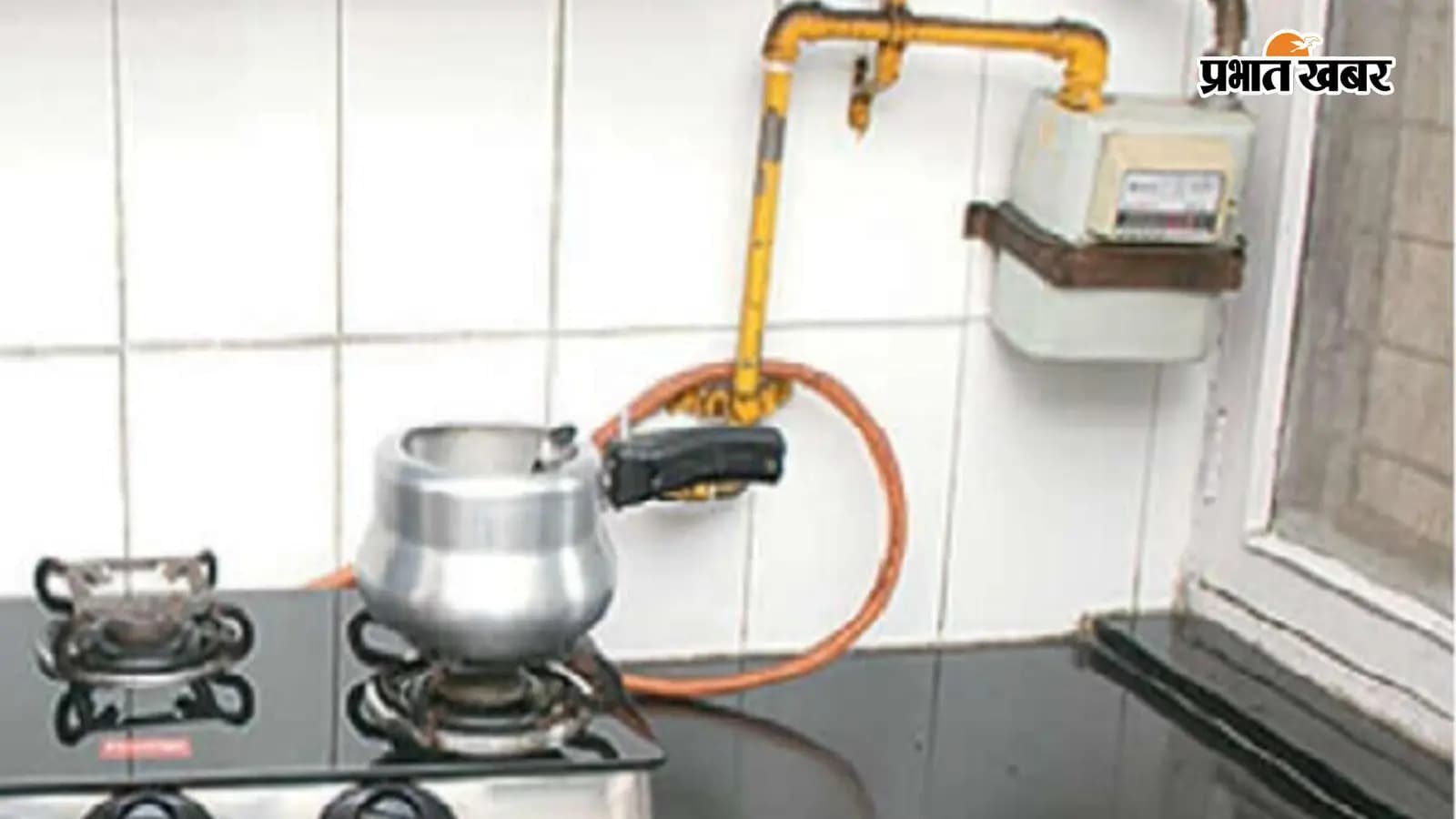 आरा में PNG गैस कनेक्शन: अधिकारी बनाम जनता की नाराज़गी आरा में PNG गैस कनेक्शन: अधिकारी बनाम जनता की नाराज़गी