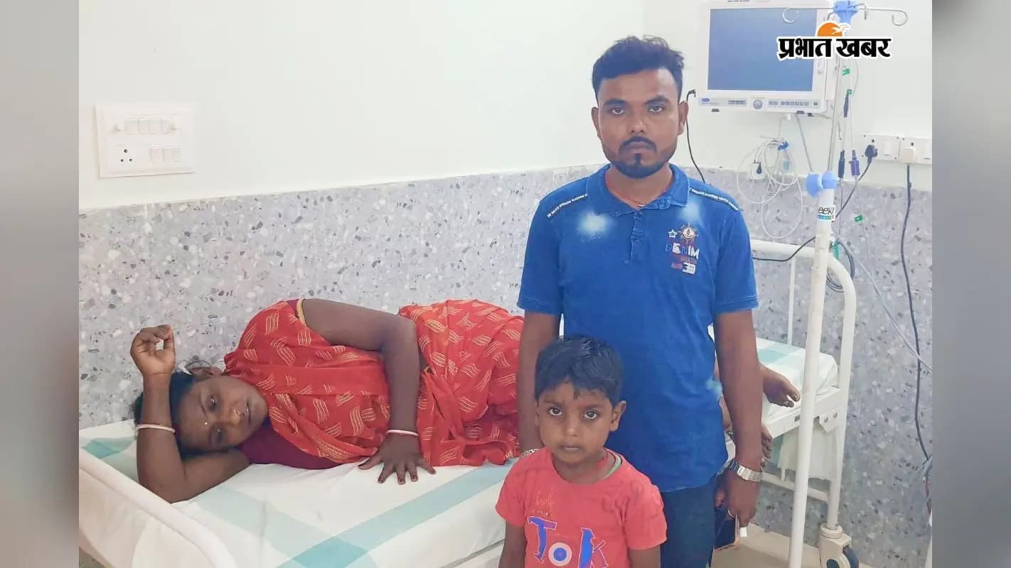 अस्पताल में भर्ती घायल लोग अस्पताल में भर्ती घायल लोग