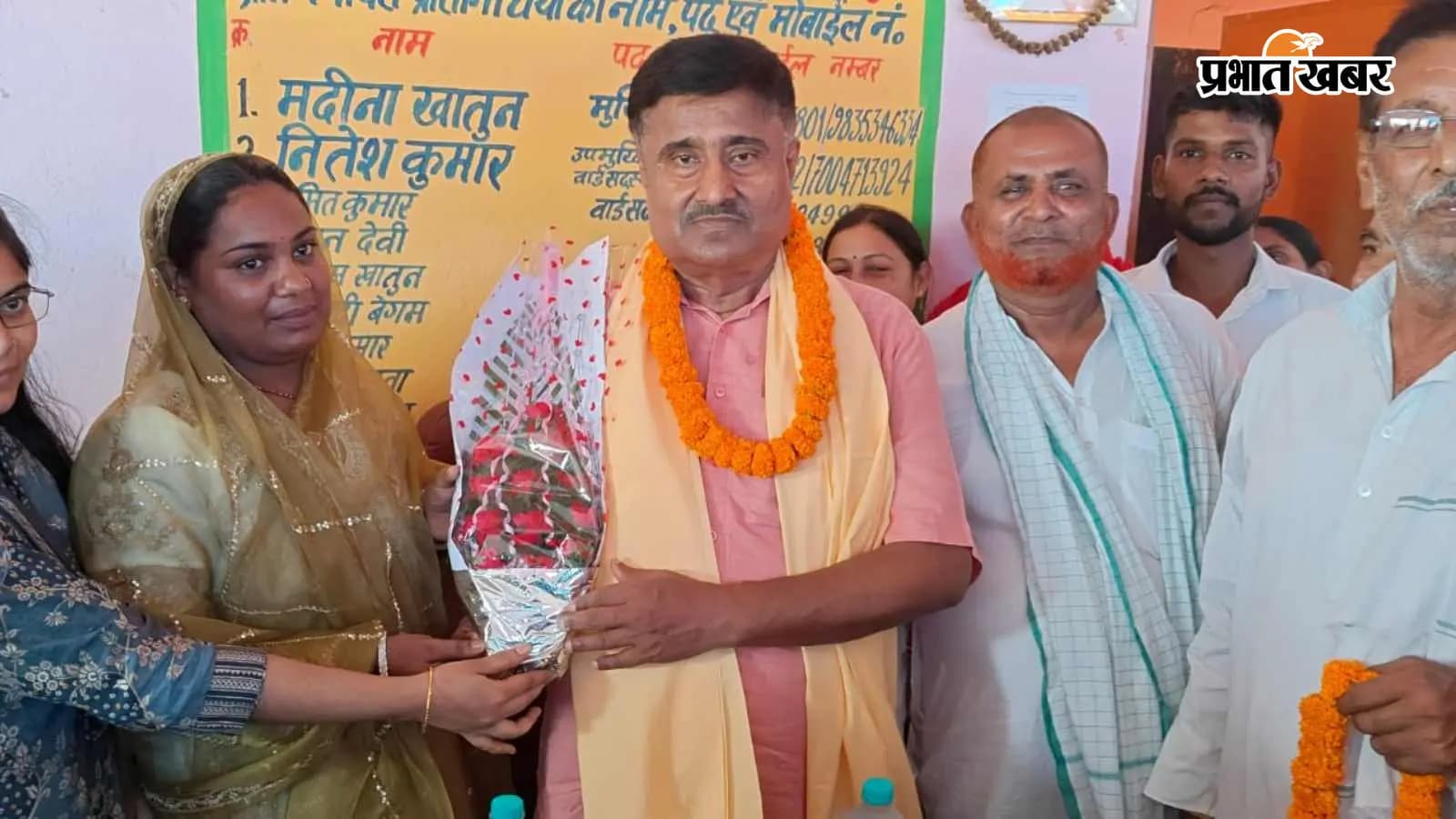 सहयोग शिविर के उद्घाटन के के बाद पंचायत प्रतिनिधियों से सम्मानित होते विधायक ई. अजीत कुमार सहयोग शिविर के उद्घाटन के के बाद पंचायत प्रतिनिधियों से सम्मानित होते विधायक ई. अजीत कुमार