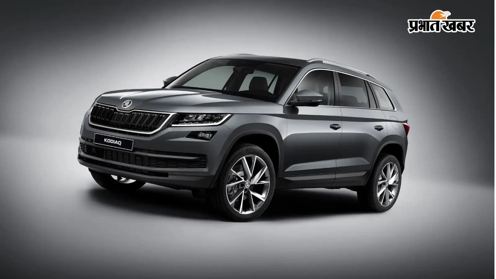 Skoda Kodiaq / Pic: Skoda Storyboard Skoda Kodiaq / Pic: Skoda Storyboard