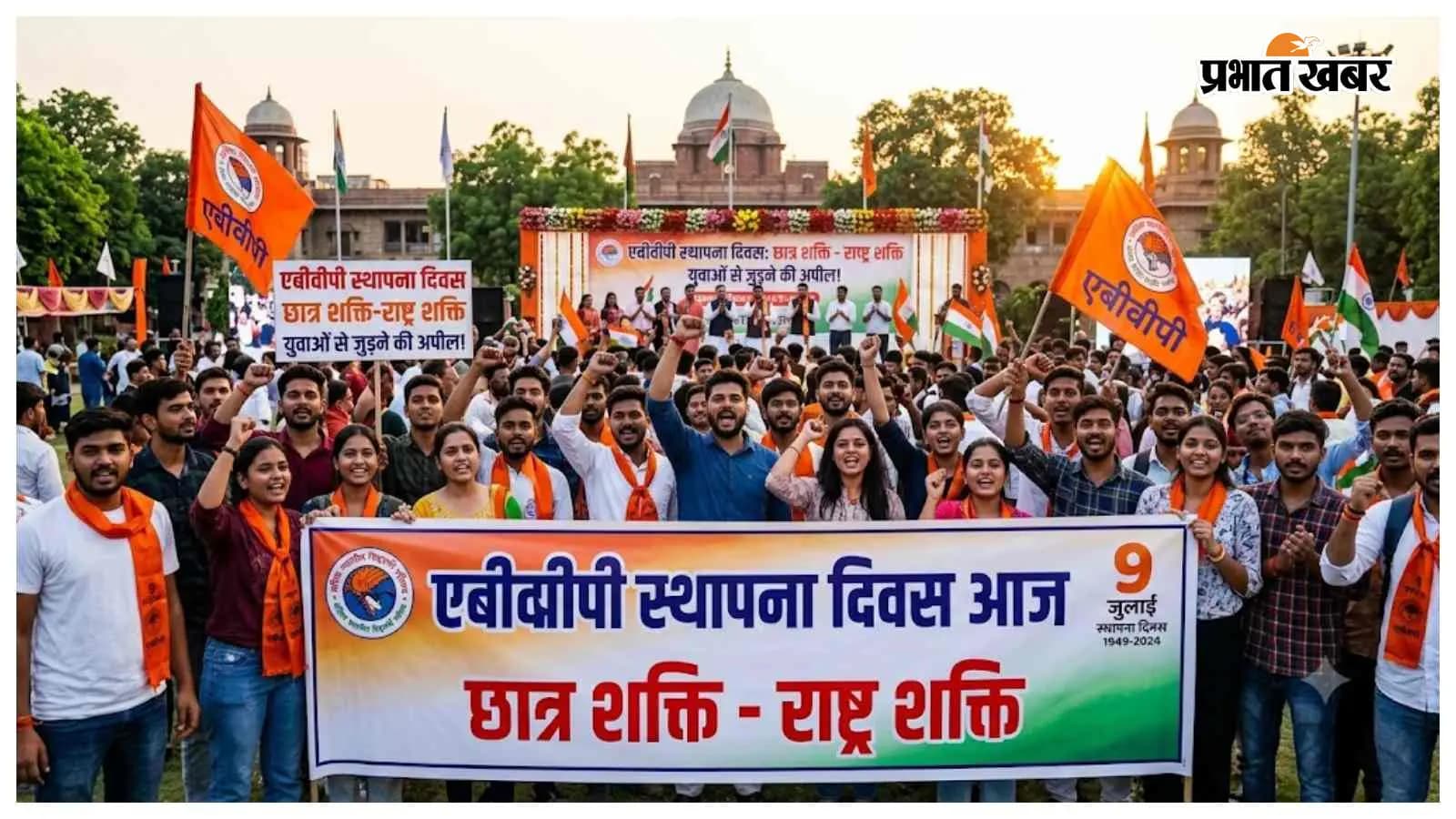 सांकेतिक तस्वीर सांकेतिक तस्वीर