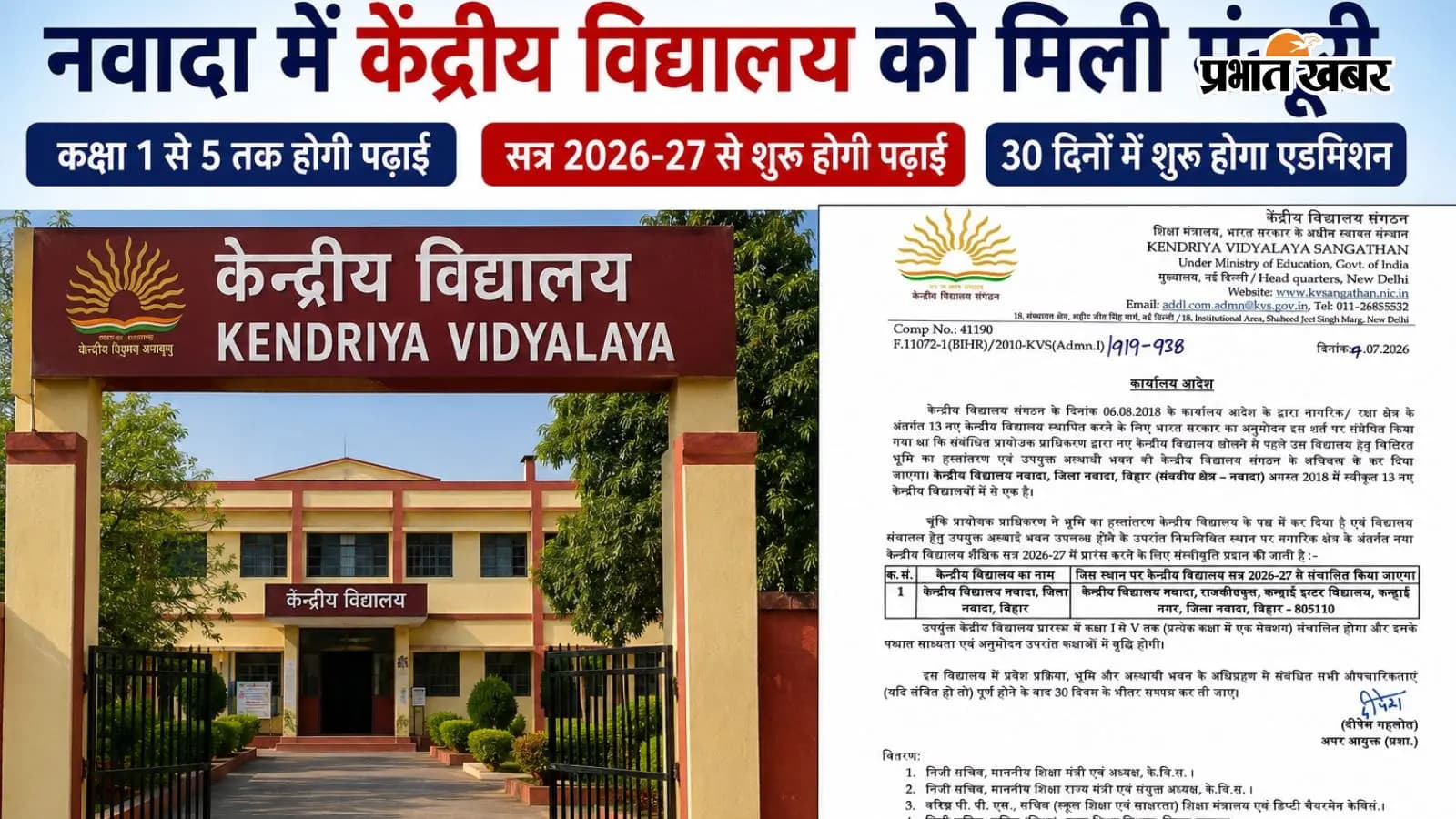 Ai जेनरेटेड इमेज Ai जेनरेटेड इमेज