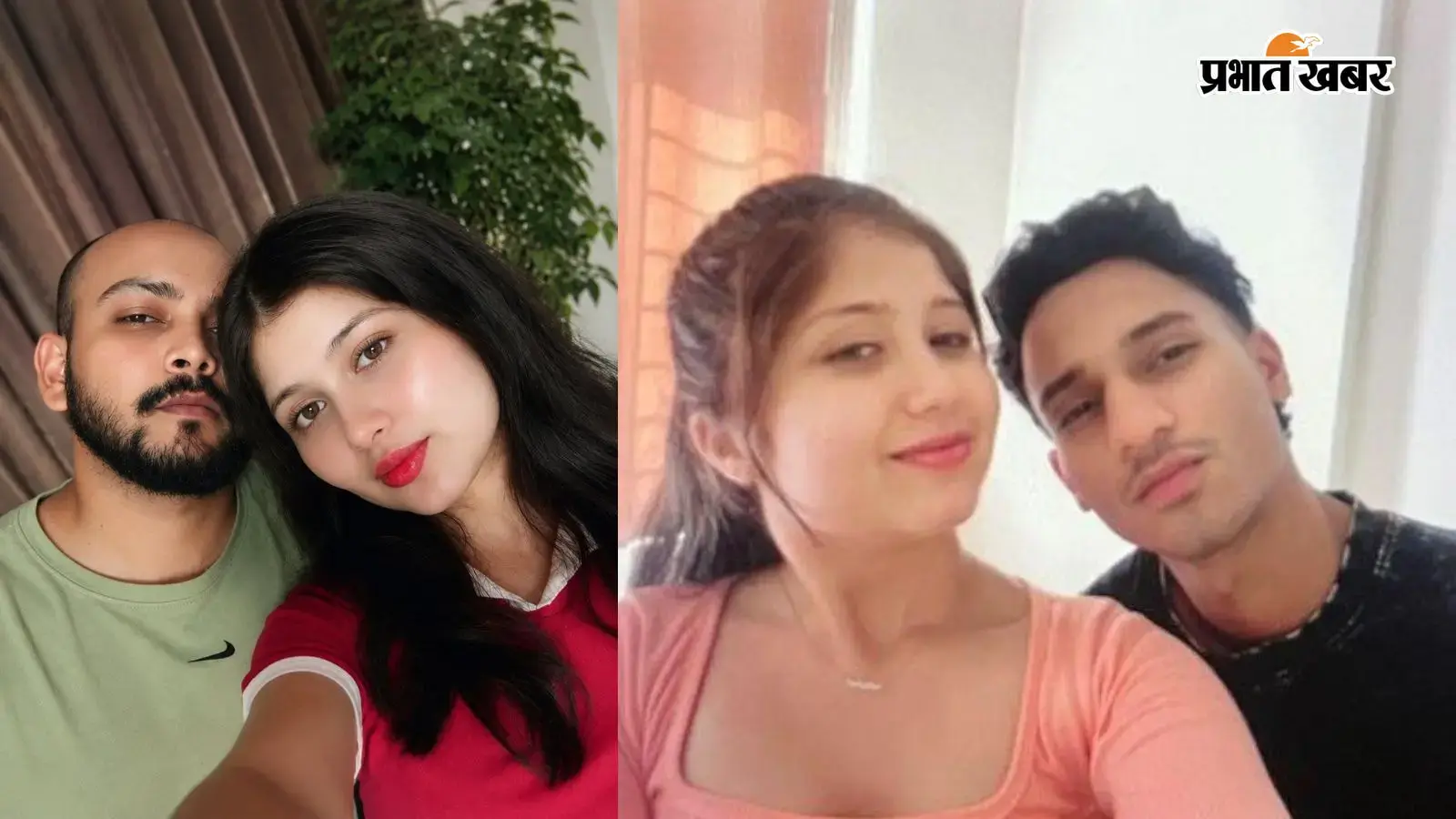 पृथ्वी शॉ और आयुष बदोनी के साथ सेजल पवार पृथ्वी शॉ और आयुष बदोनी के साथ सेजल पवार