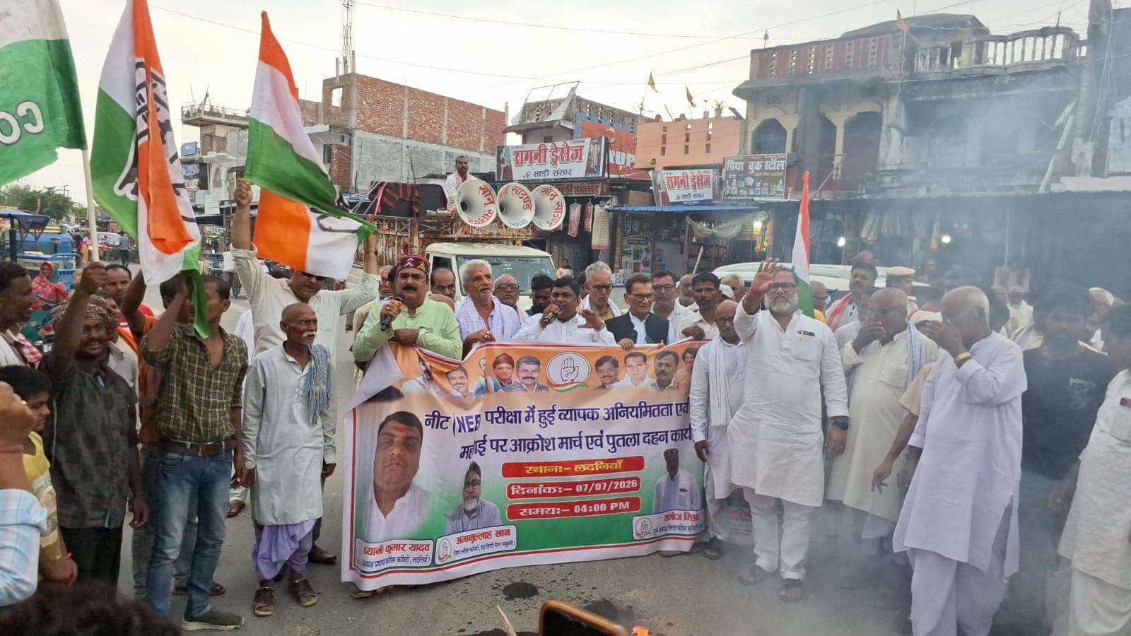 कांग्रेस कार्यकर्ताओं ने सरकार के खिलाफ जतायी नाराजगी कांग्रेस कार्यकर्ताओं ने सरकार के खिलाफ जतायी नाराजगी