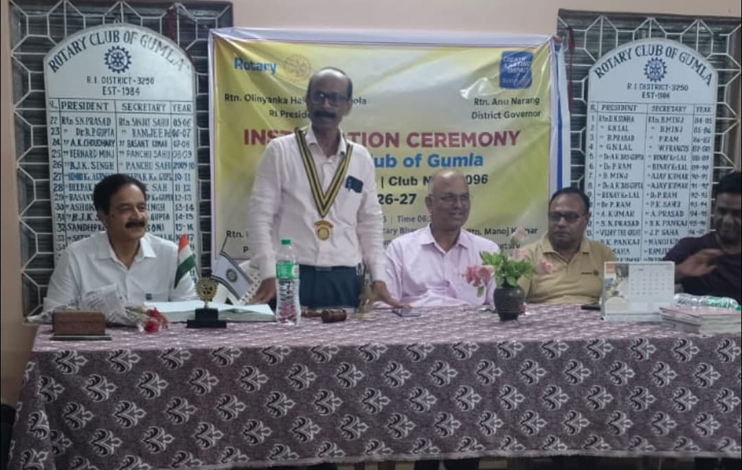 फोटो है : रोटरी क्लब ऑफ गुमला की नयी कार्यकारिणी ने संभाला कार्यभार फोटो है : रोटरी क्लब ऑफ गुमला की नयी कार्यकारिणी ने संभाला कार्यभार