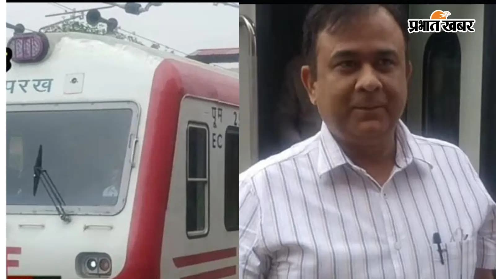 एडीआरएम की फाइल फोटो एडीआरएम की फाइल फोटो