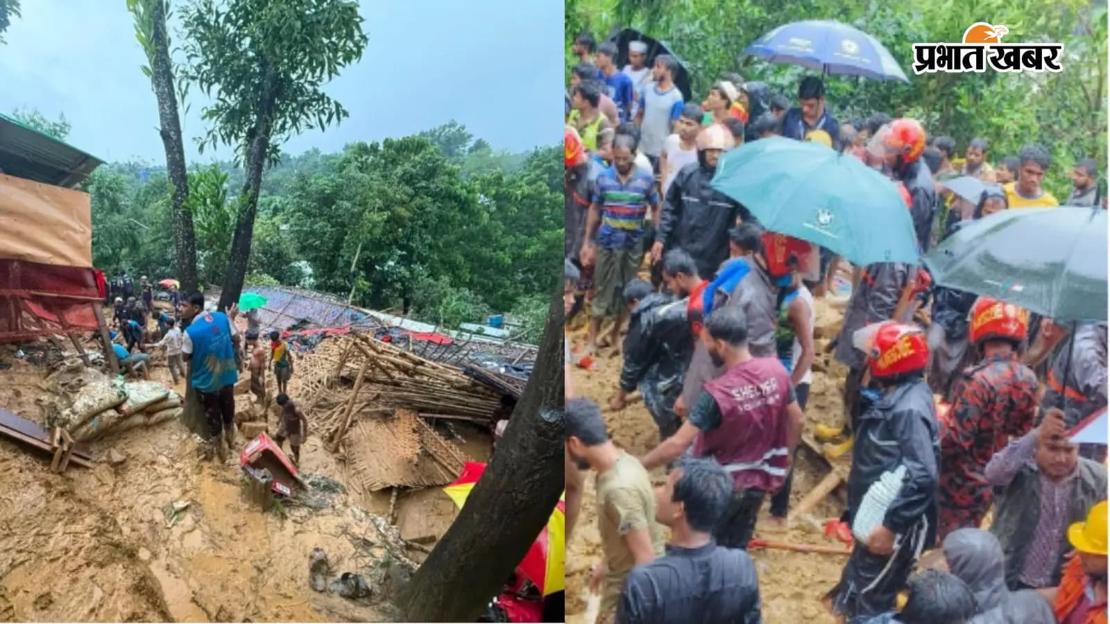 बांग्लादेश के कॉक्स बाजार के उखिया उपजिला में रोहिंग्या कैंप में भूस्खलन से आठ लोगों की मौत हो गई. ( स्रोत- एएनआई ) बांग्लादेश के कॉक्स बाजार के उखिया उपजिला में रोहिंग्या कैंप में भूस्खलन से आठ लोगों की मौत हो गई. ( स्रोत- एएनआई )