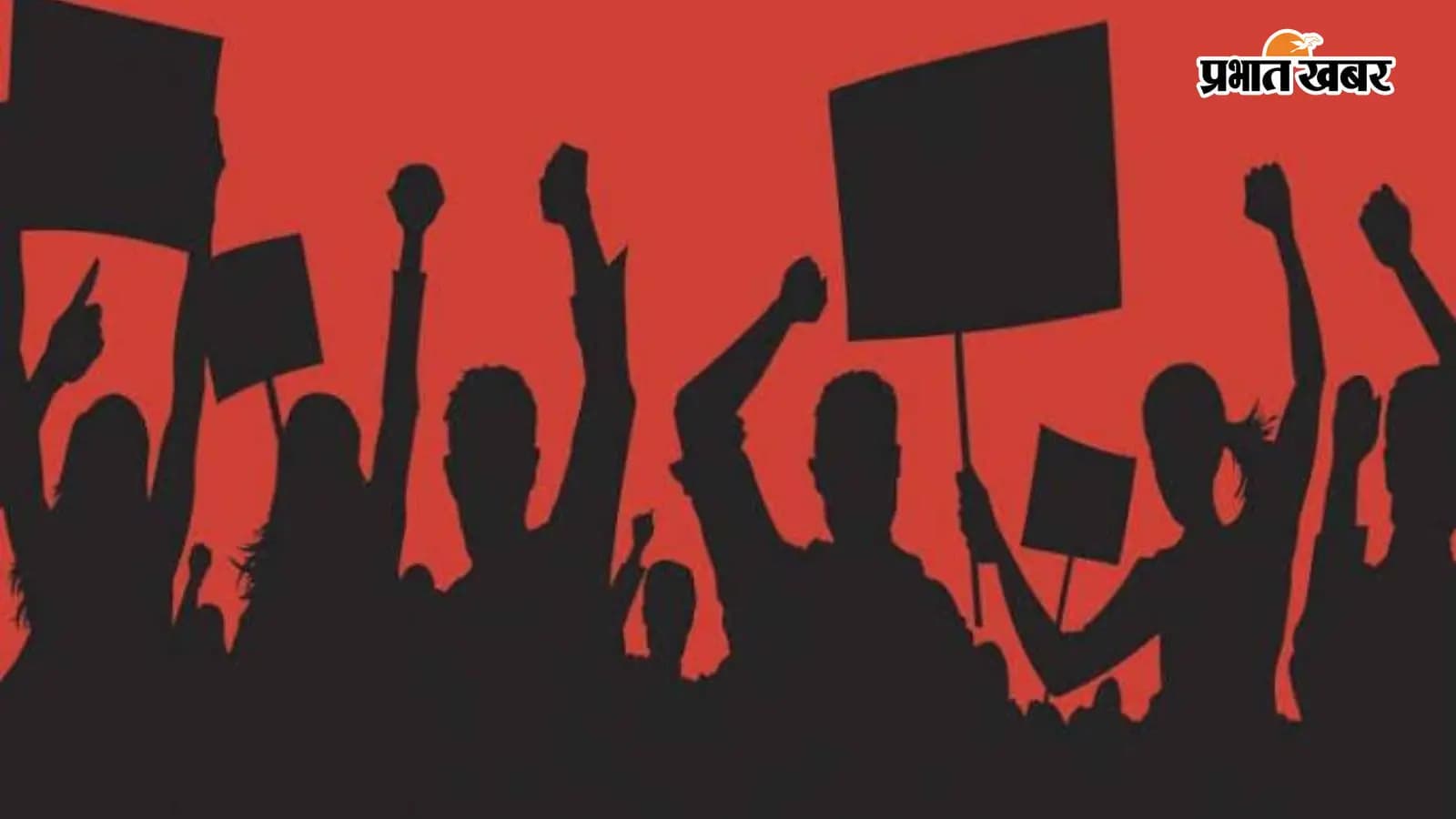 सांकेतिक तस्वीर सांकेतिक तस्वीर