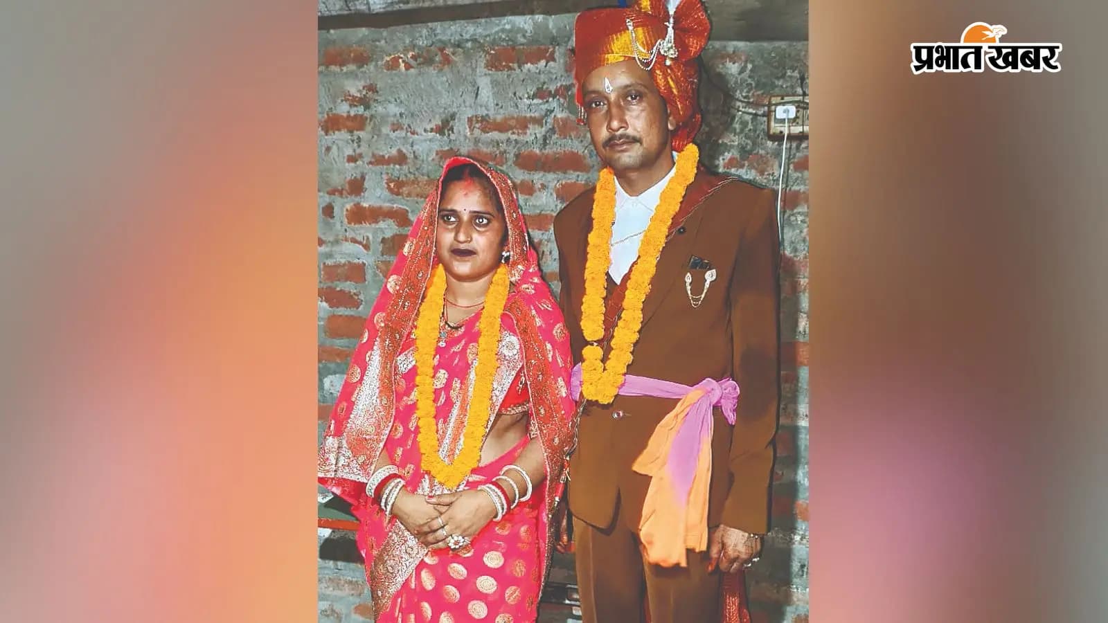 शादी करने आये राजस्थानी दूल्हे से लाखों ठग लुटेरी दुल्हन और दलाल हुए फरार शादी करने आये राजस्थानी दूल्हे से लाखों ठग लुटेरी दुल्हन और दलाल हुए फरार