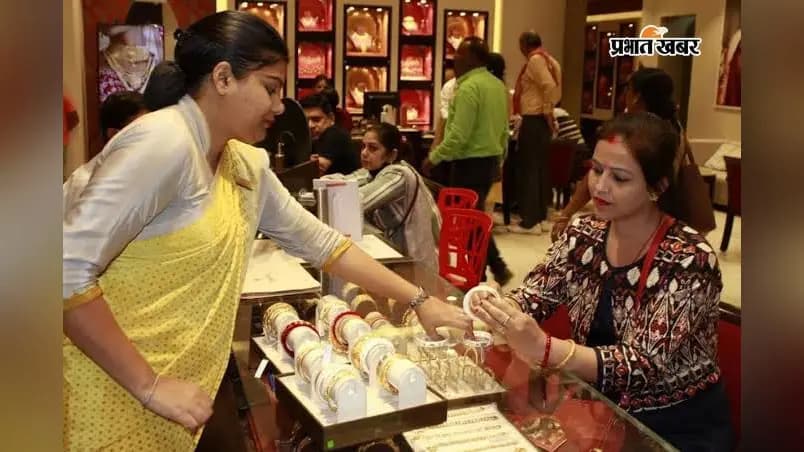 सांकेतिक तस्वीर सांकेतिक तस्वीर