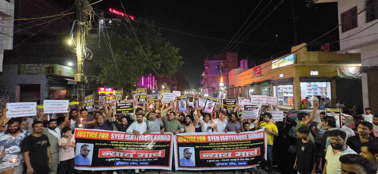 इश्तियाक अहमद हत्याकांड: न्याय की मांग को लेकर कैंडल मार्च निकाल जताया विरोध, पुलिस कार्यशैली पर उठाए सवाल