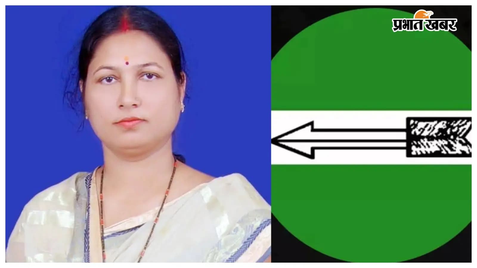 विधान परिषद सदस्य निर्वाचित हुईं शिवरानी देवी विधान परिषद सदस्य निर्वाचित हुईं शिवरानी देवी