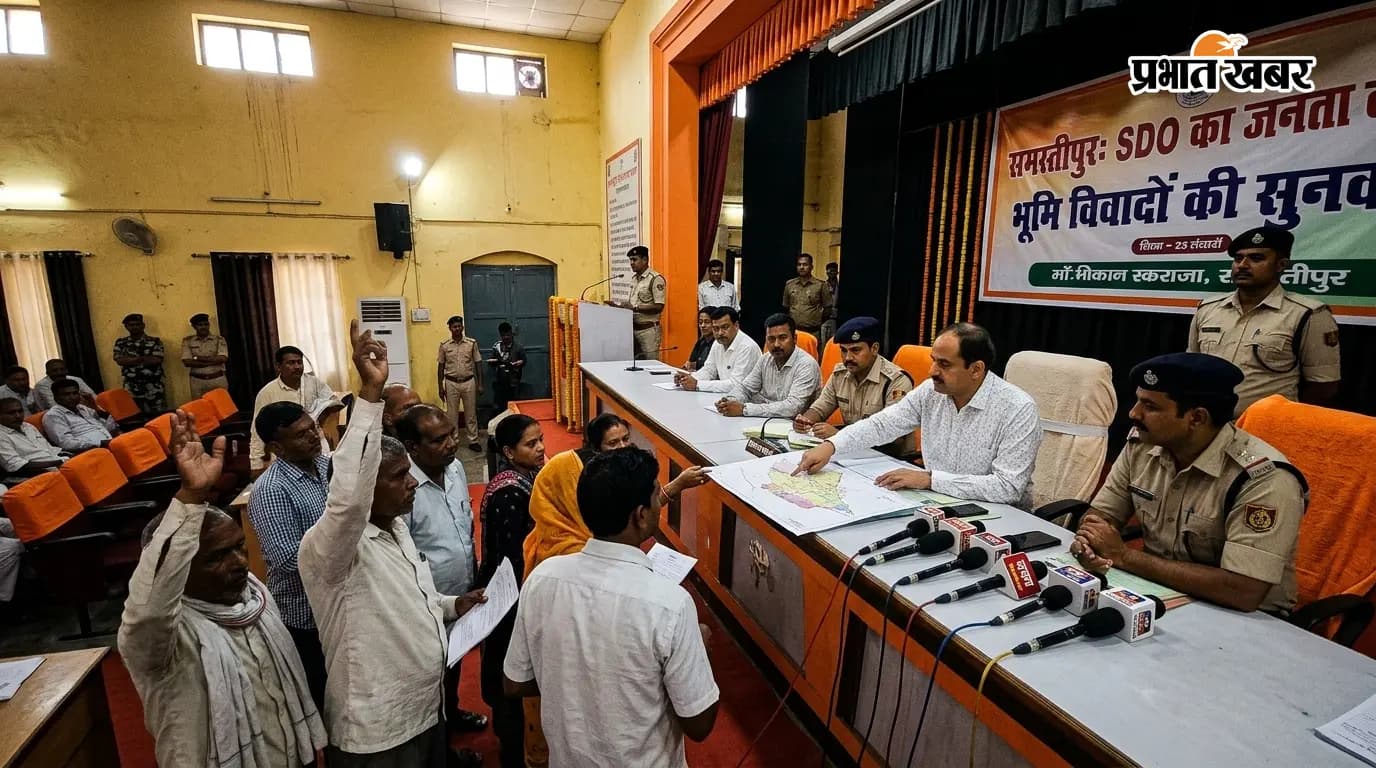 भूमि विवादों के त्वरित व निष्पक्ष समाधान को लेकर प्रशासन कटिबद्ध : एसडीओ भूमि विवादों के त्वरित व निष्पक्ष समाधान को लेकर प्रशासन कटिबद्ध : एसडीओ