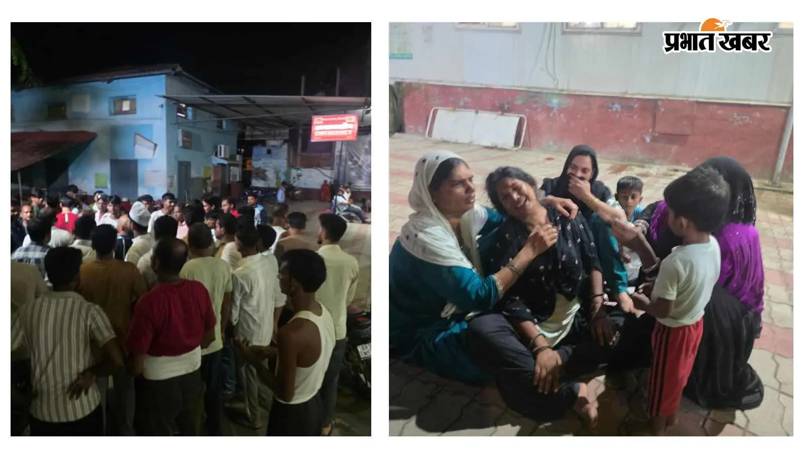 घटना के बाद मौके पर जुटे लोग, विलाप करते मृतक के परिजन घटना के बाद मौके पर जुटे लोग, विलाप करते मृतक के परिजन