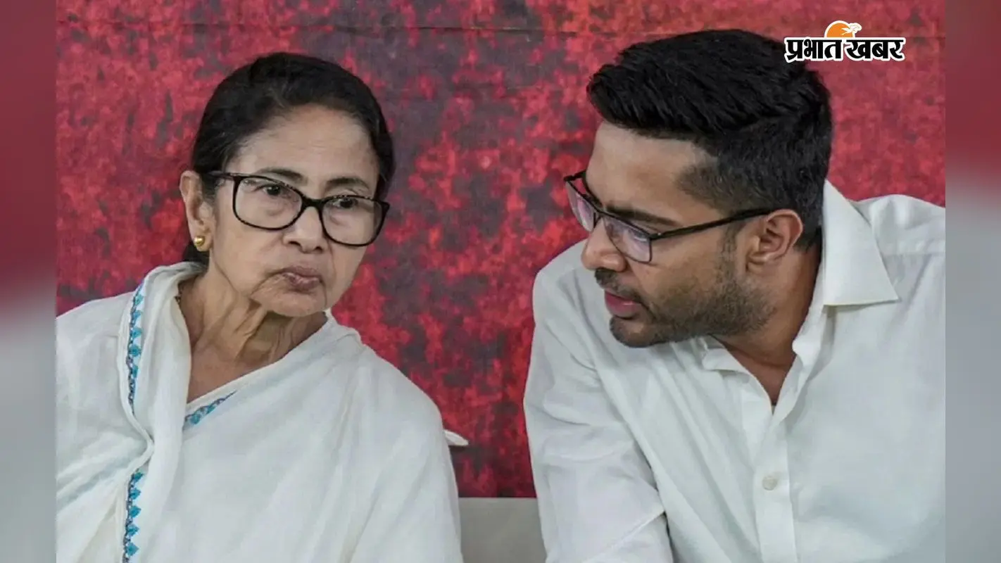 ममता बनर्जी और अभिषेक बनर्जी ममता बनर्जी और अभिषेक बनर्जी
