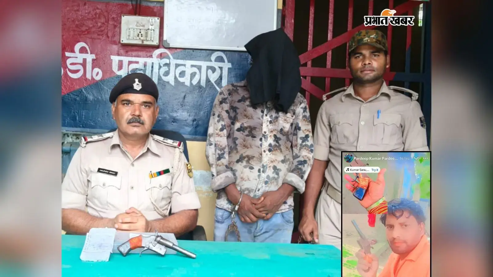 गिरफ्तार आरोपी और सोशल मीडिया पर वायरल हथियार के साथ उसकी तस्वीर गिरफ्तार आरोपी और सोशल मीडिया पर वायरल हथियार के साथ उसकी तस्वीर