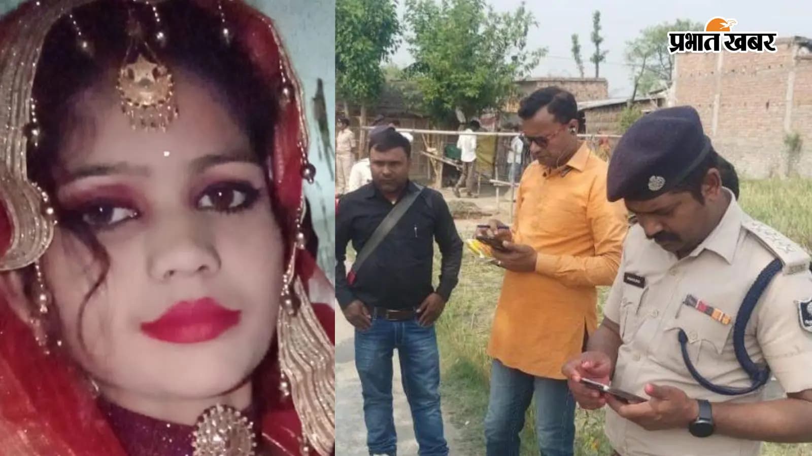 मृतक की तस्वीर मृतक की तस्वीर