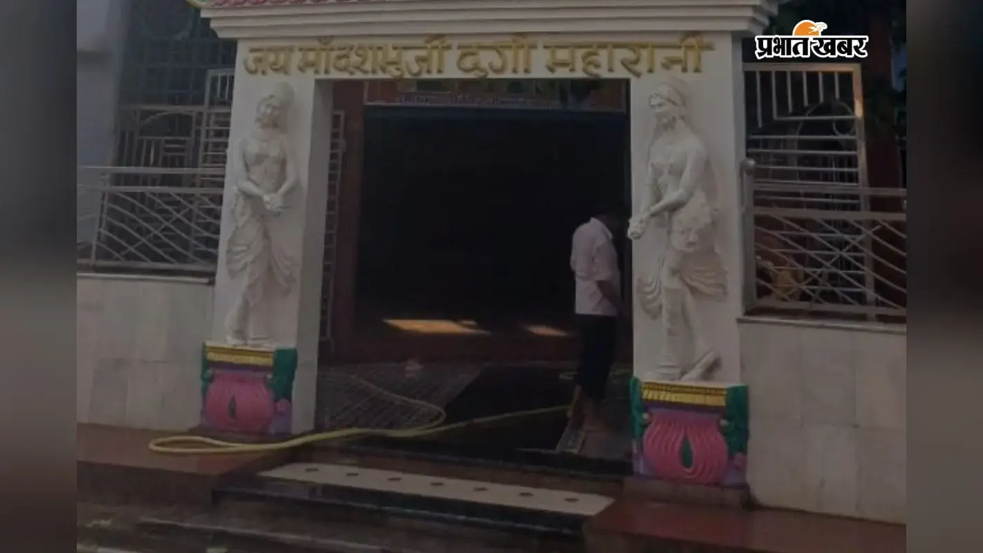 मुंगेर के मोगल बाजार में स्थित दशभुजी दुर्गा स्थान. मुंगेर के मोगल बाजार में स्थित दशभुजी दुर्गा स्थान.