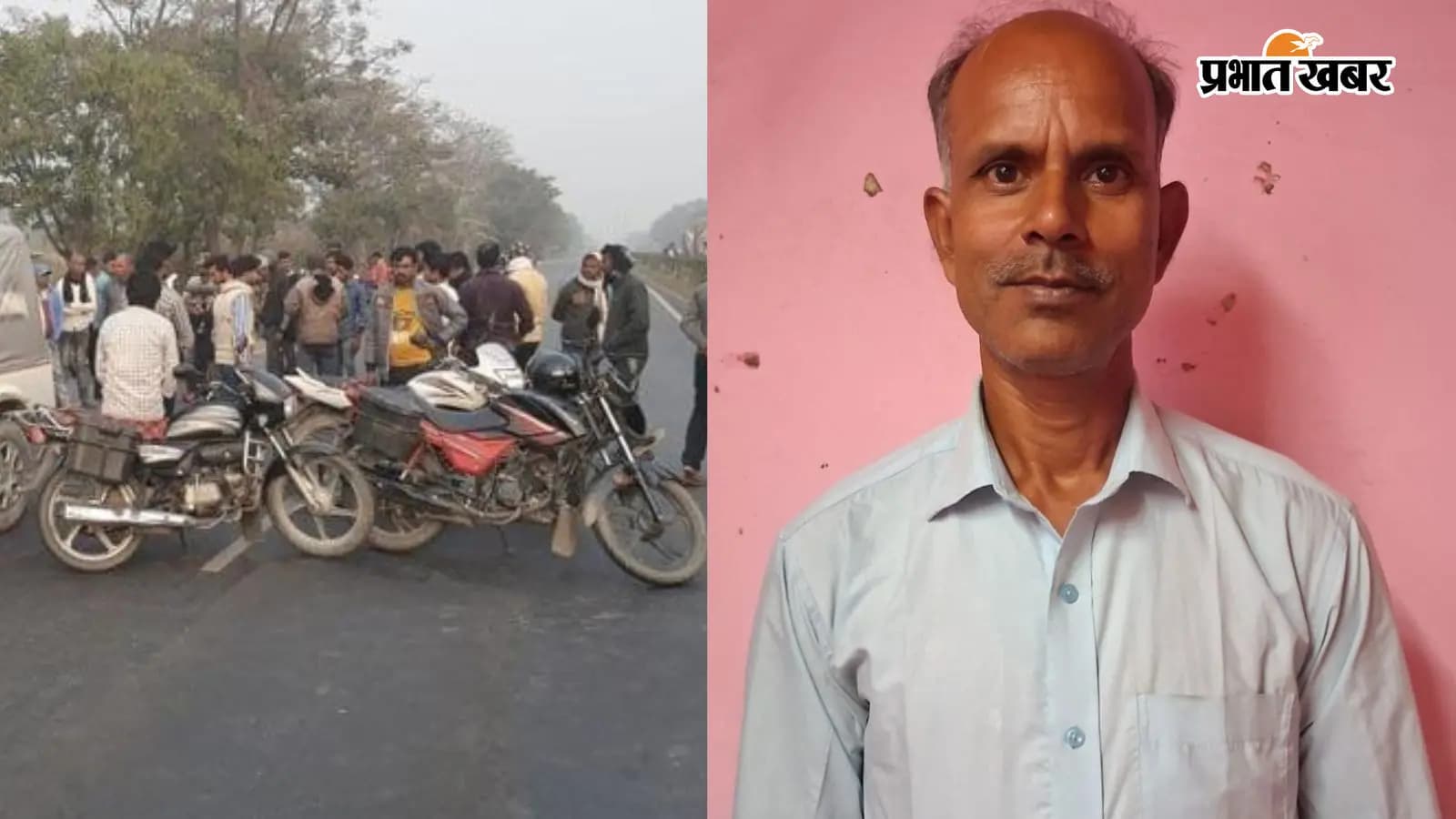 मृतक का फायल तस्वीर मृतक का फायल तस्वीर
