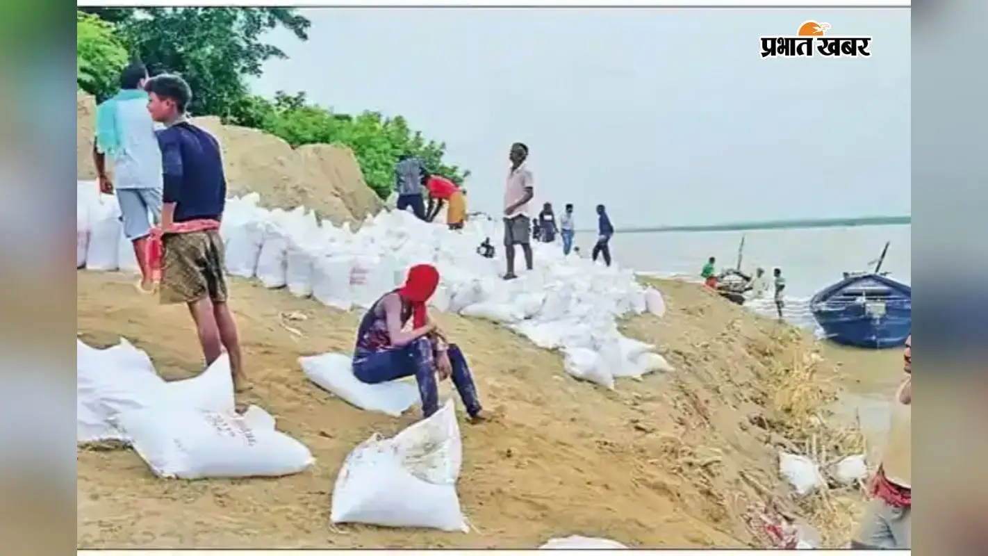 इतमादी के पचबीघी गांव के समीप हो रहा फ्लट फाइटिंग कार्य इतमादी के पचबीघी गांव के समीप हो रहा फ्लट फाइटिंग कार्य