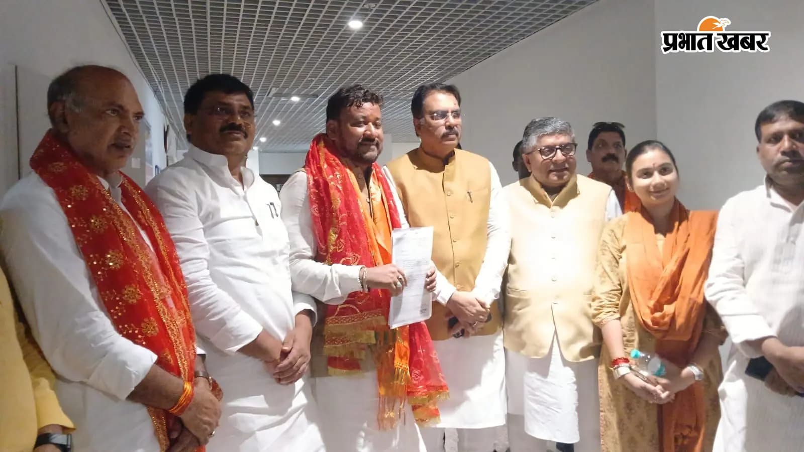BJP कैंडिडेट अभिषेक कुमार ने किया नॉमिनेशन BJP कैंडिडेट अभिषेक कुमार ने किया नॉमिनेशन