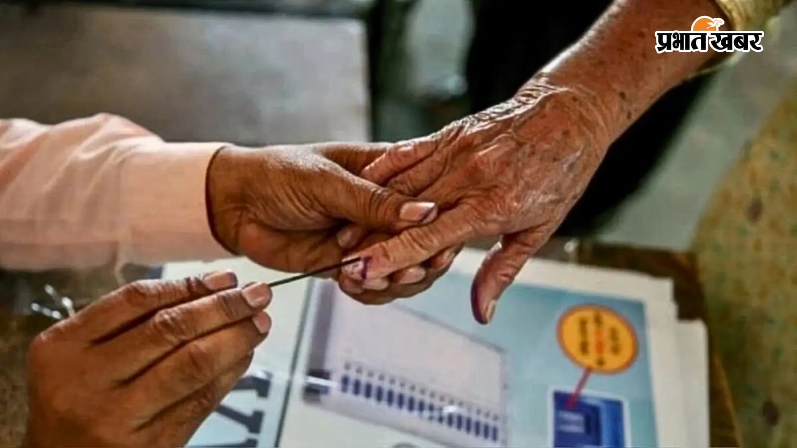 सांकेतिक तस्वीर सांकेतिक तस्वीर