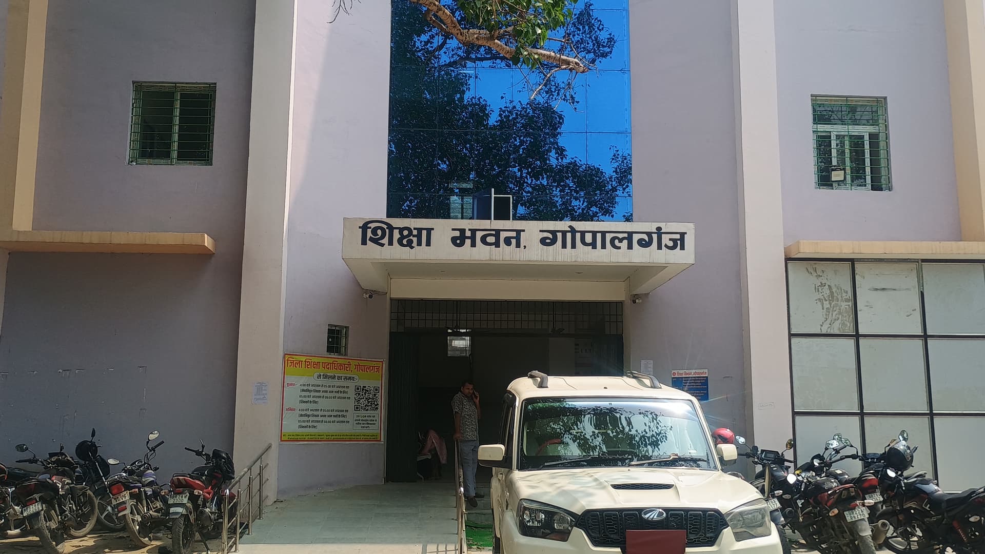 अपार आइडी निर्माण में लापरवाही पर शिक्षा विभाग सख्त, 11 जुलाई तक दिया अल्टीमेटम; चूकने वालों पर होगी कार्रवाई अपार आइडी निर्माण में लापरवाही पर शिक्षा विभाग सख्त, 11 जुलाई तक दिया अल्टीमेटम; चूकने वालों पर होगी कार्रवाई