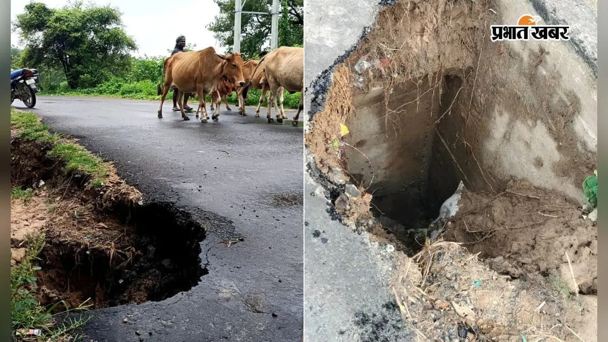 टेकनी पुल के क्षतिग्रस्त एप्रोच पर बना रेनकट, जान जोखिम में डालकर आवागमन करते है लोग. टेकनी पुल के क्षतिग्रस्त एप्रोच पर बना रेनकट, जान जोखिम में डालकर आवागमन करते है लोग.