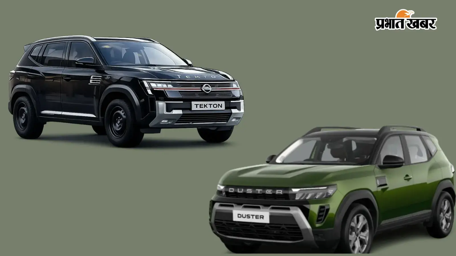 Nissan Tekton vs Renault Duster Nissan Tekton vs Renault Duster