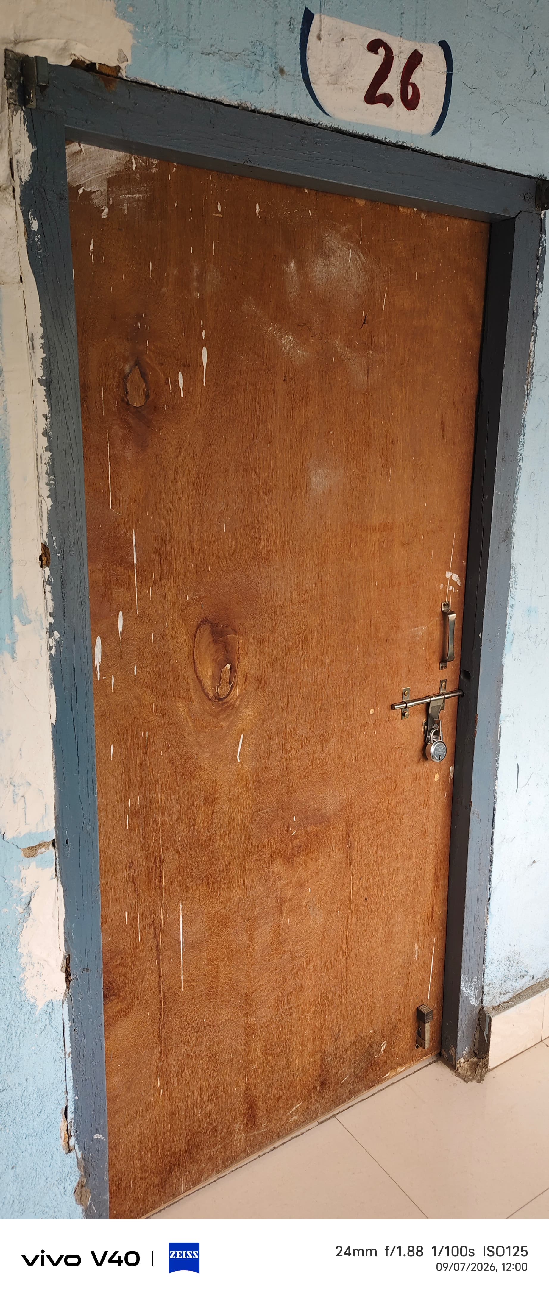 एकाउंटेंट की अनियमित उपस्थिति से लाभुक परेशान, जेएसवाई भुगतान पर भी असर एकाउंटेंट की अनियमित उपस्थिति से लाभुक परेशान, जेएसवाई भुगतान पर भी असर