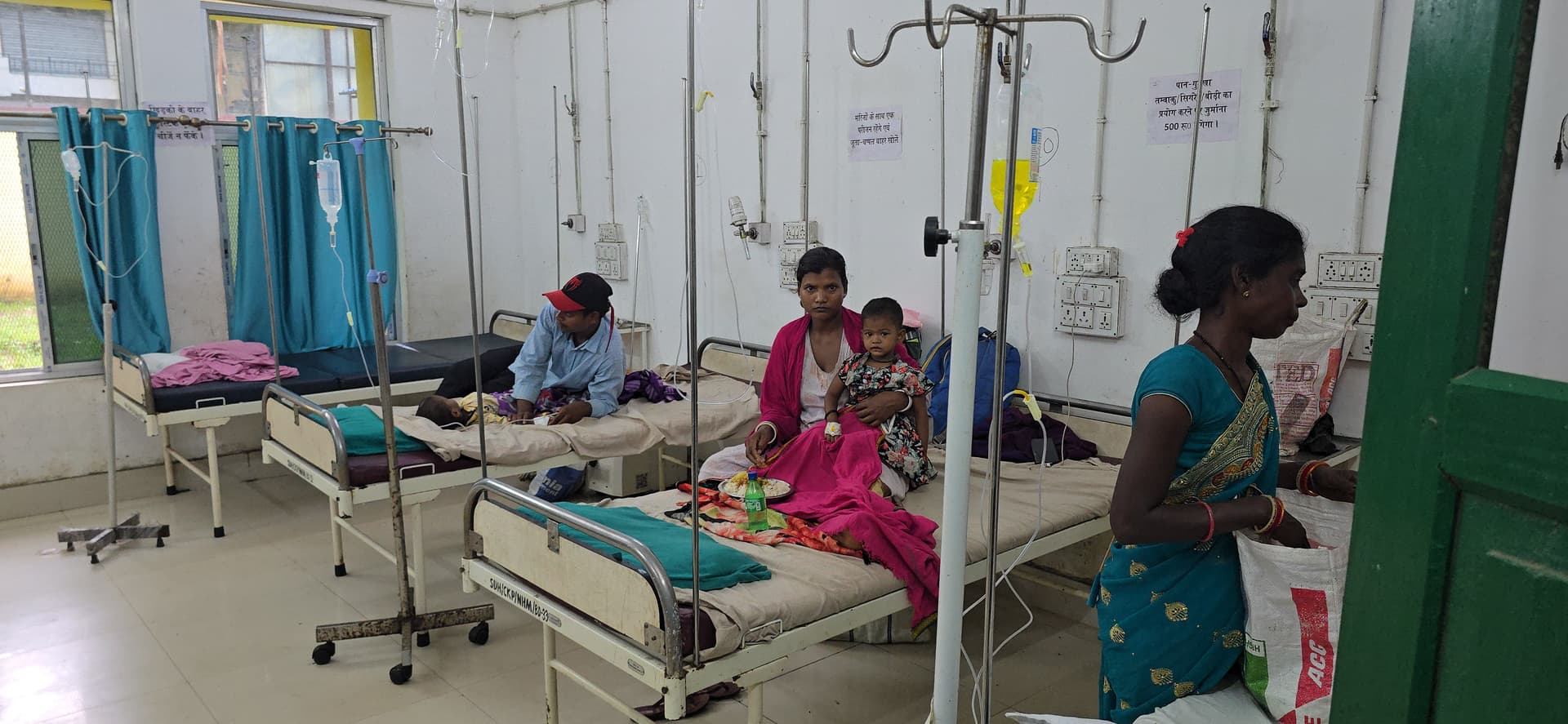 चक्रधरपुर अनुमंडल अस्पताल में बढ़े मौसमी बीमारी के मरीज, प्रतिदिन 2 से 4 मलेरिया के मिल रहे रोगी चक्रधरपुर अनुमंडल अस्पताल में बढ़े मौसमी बीमारी के मरीज, प्रतिदिन 2 से 4 मलेरिया के मिल रहे रोगी