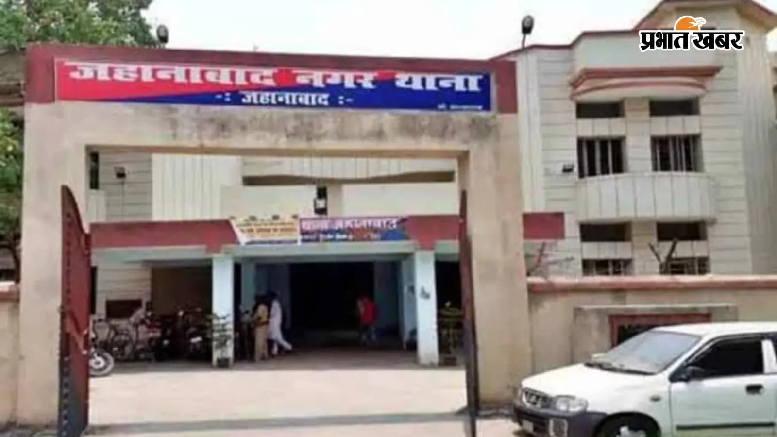 परसबिगहा थानाध्यक्ष और एएसआई निलंबित, बड़ी कार्रवाई परसबिगहा थानाध्यक्ष और एएसआई निलंबित, बड़ी कार्रवाई