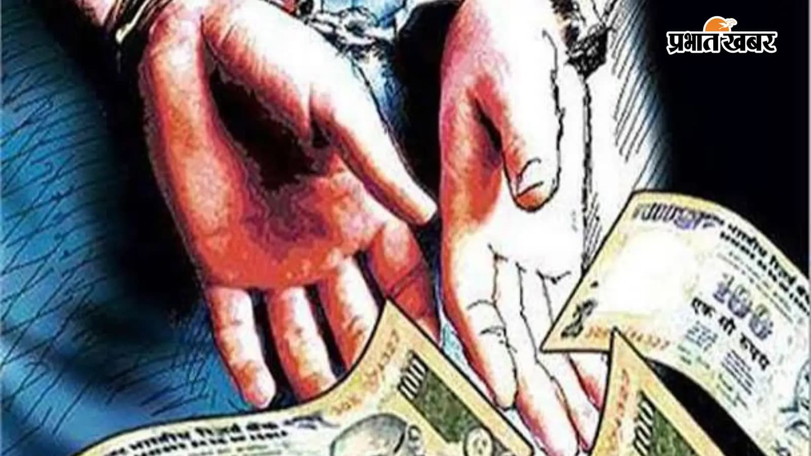 सांकेतिक तस्वीर सांकेतिक तस्वीर