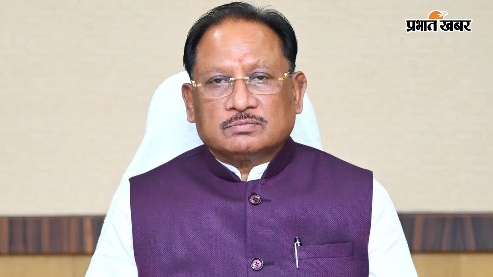 विष्णुदेव साय विष्णुदेव साय