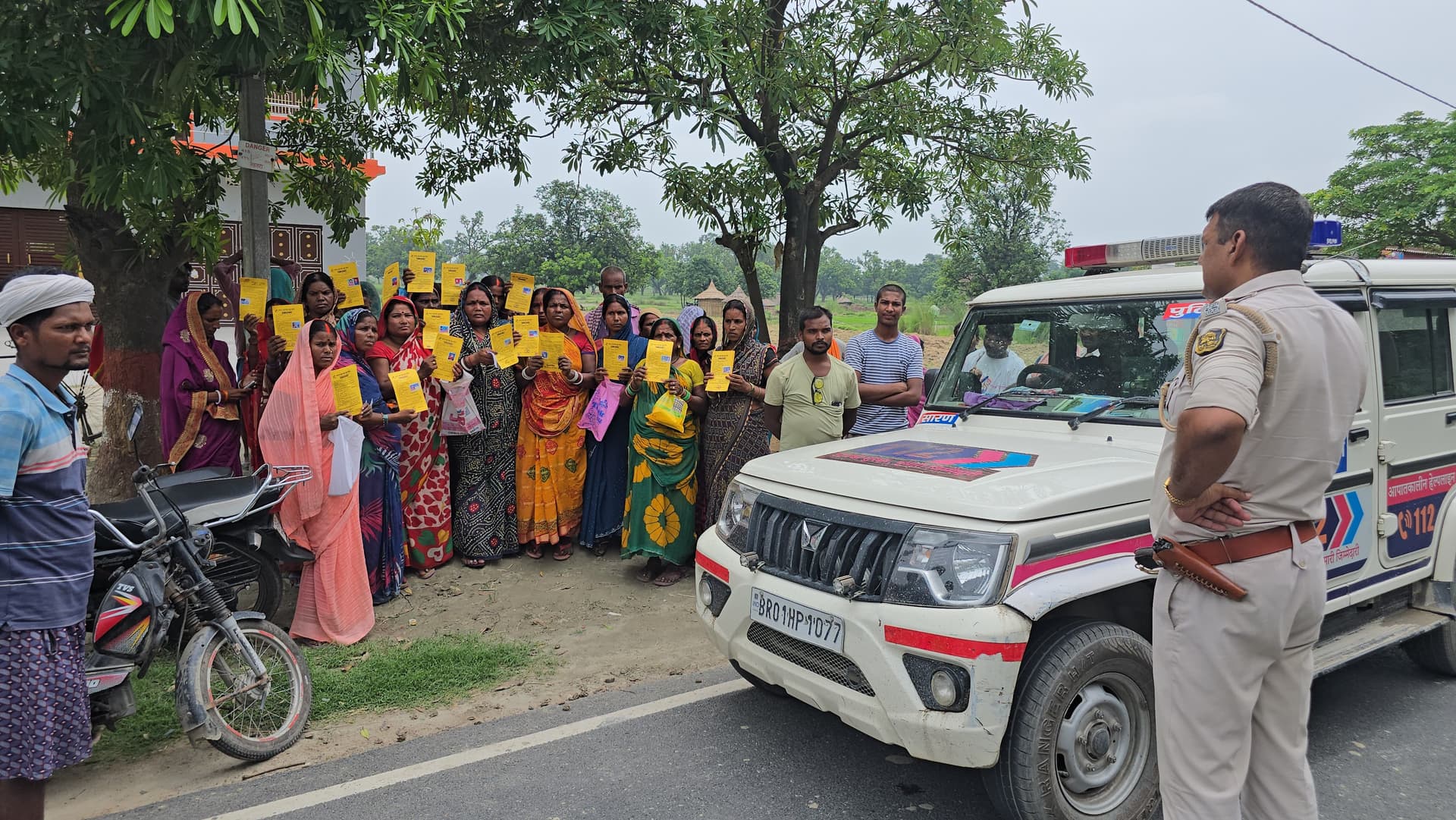 तरैया में लोन के नाम पर ठगी करके एक कंपनी ने दर्जनों महिलाओं से 1.44 लाख लेकर हुए फरार समाधान माइक्रो क्रेडिट कंपनी लिमिटेड के ऑफिस में लटका ताला, बैनर बोर्ड उखाड़कर कंपनी हुए फरार तरैया में लोन के नाम पर ठगी करके एक कंपनी ने दर्जनों महिलाओं से 1.44 लाख लेकर हुए फरार समाधान माइक्रो क्रेडिट कंपनी लिमिटेड के ऑफिस में लटका ताला, बैनर बोर्ड उखाड़कर कंपनी हुए फरार