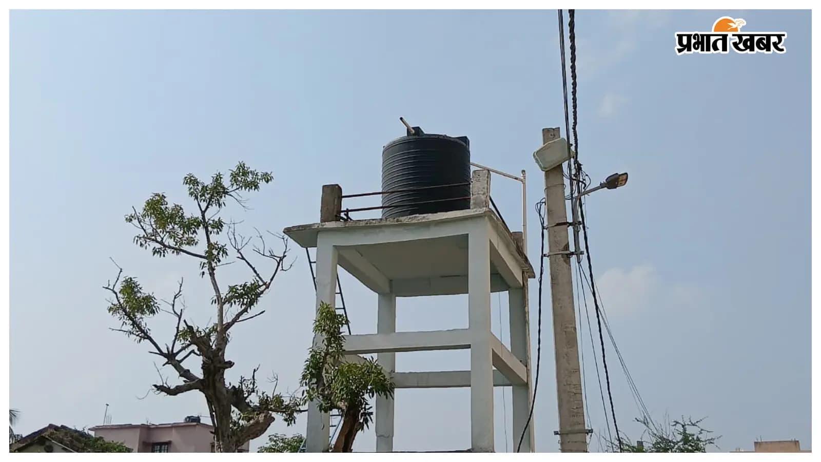 ग्रामीण क्षेत्र में संचालित जलमीनार ग्रामीण क्षेत्र में संचालित जलमीनार