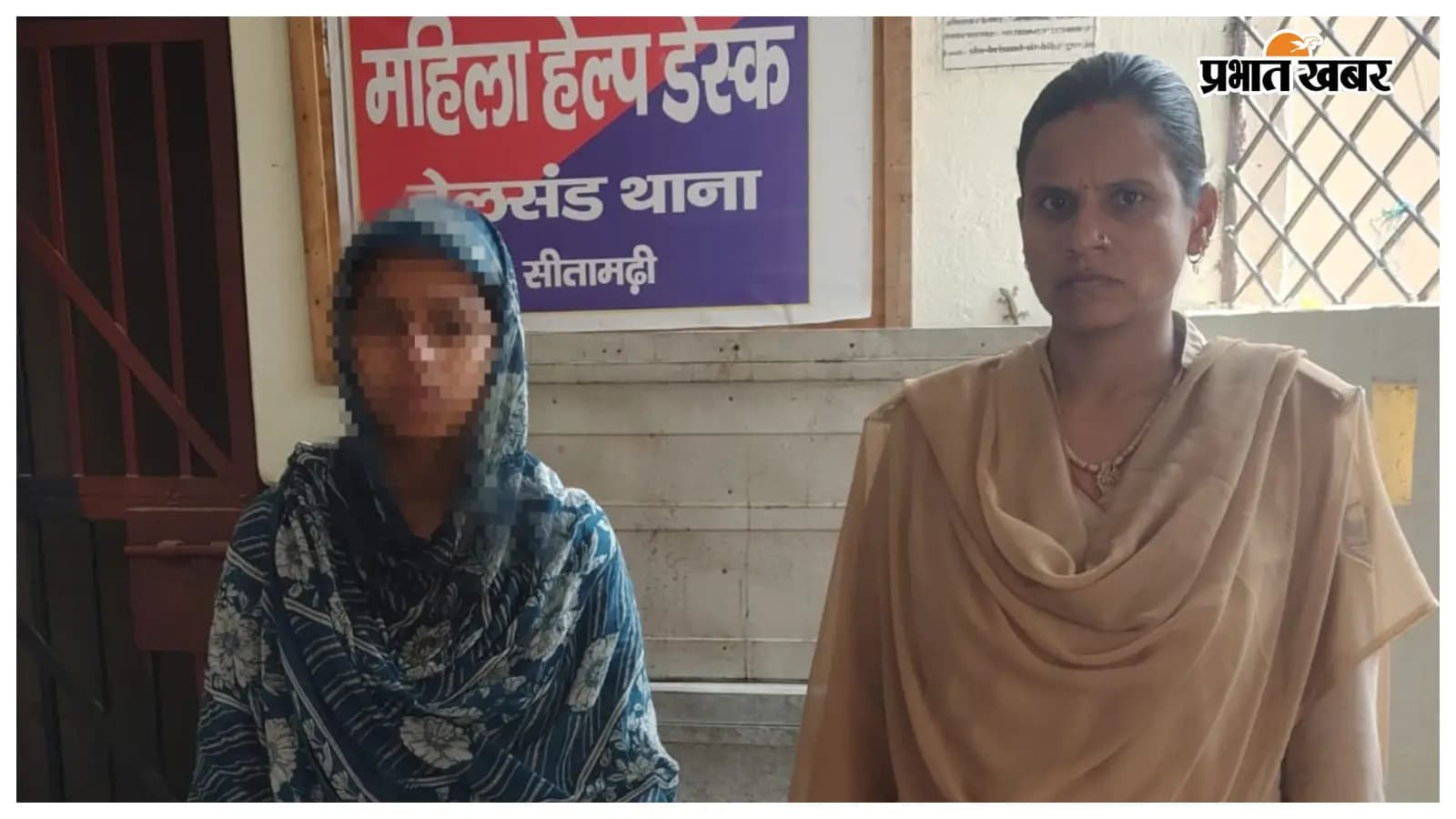 अपह्त नाबालिक लड़की को पुलिस ने कटिहार से किया बरामद अपह्त नाबालिक लड़की को पुलिस ने कटिहार से किया बरामद