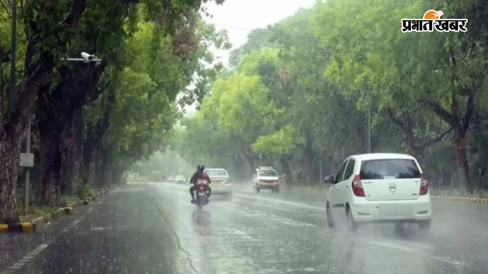 उत्तर प्रदेश में भारी बारिश का दौर जारी (सांकेतिक तस्वीर) उत्तर प्रदेश में भारी बारिश का दौर जारी (सांकेतिक तस्वीर)