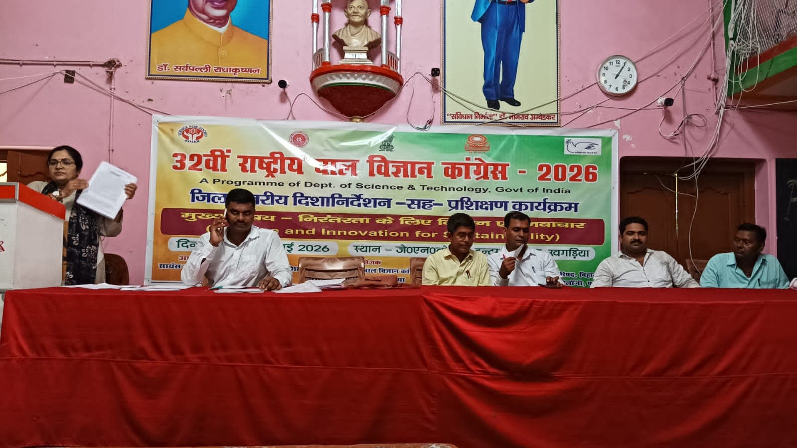 वैज्ञानिक सोच की नई उड़ान, 400 शिक्षकों ने सीखे नवाचार के गुर वैज्ञानिक सोच की नई उड़ान, 400 शिक्षकों ने सीखे नवाचार के गुर