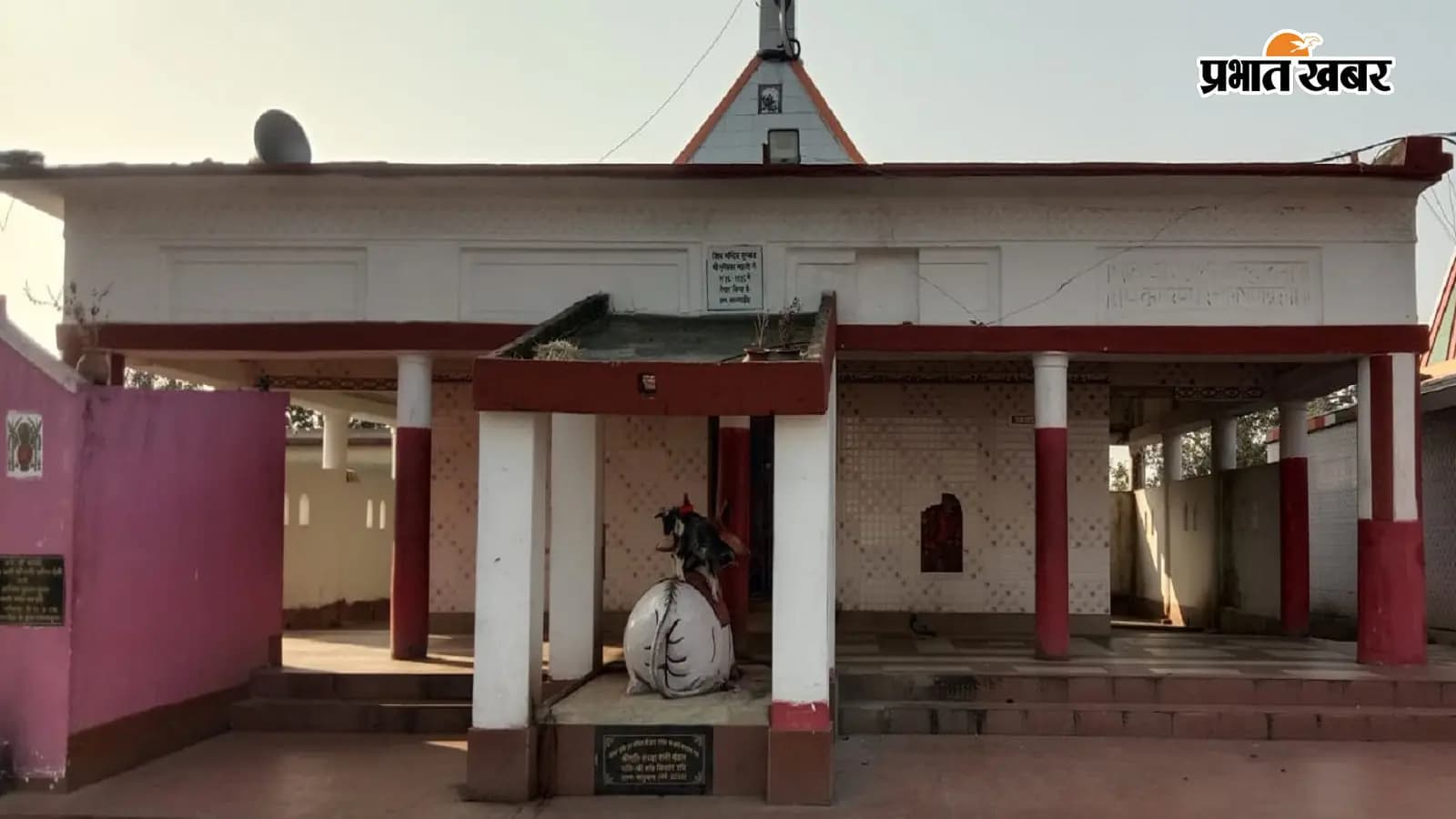 जामताड़ा के करमदाहा स्थित दुखिया बाबा मंदिर. फोटो: प्रभात खबर जामताड़ा के करमदाहा स्थित दुखिया बाबा मंदिर. फोटो: प्रभात खबर