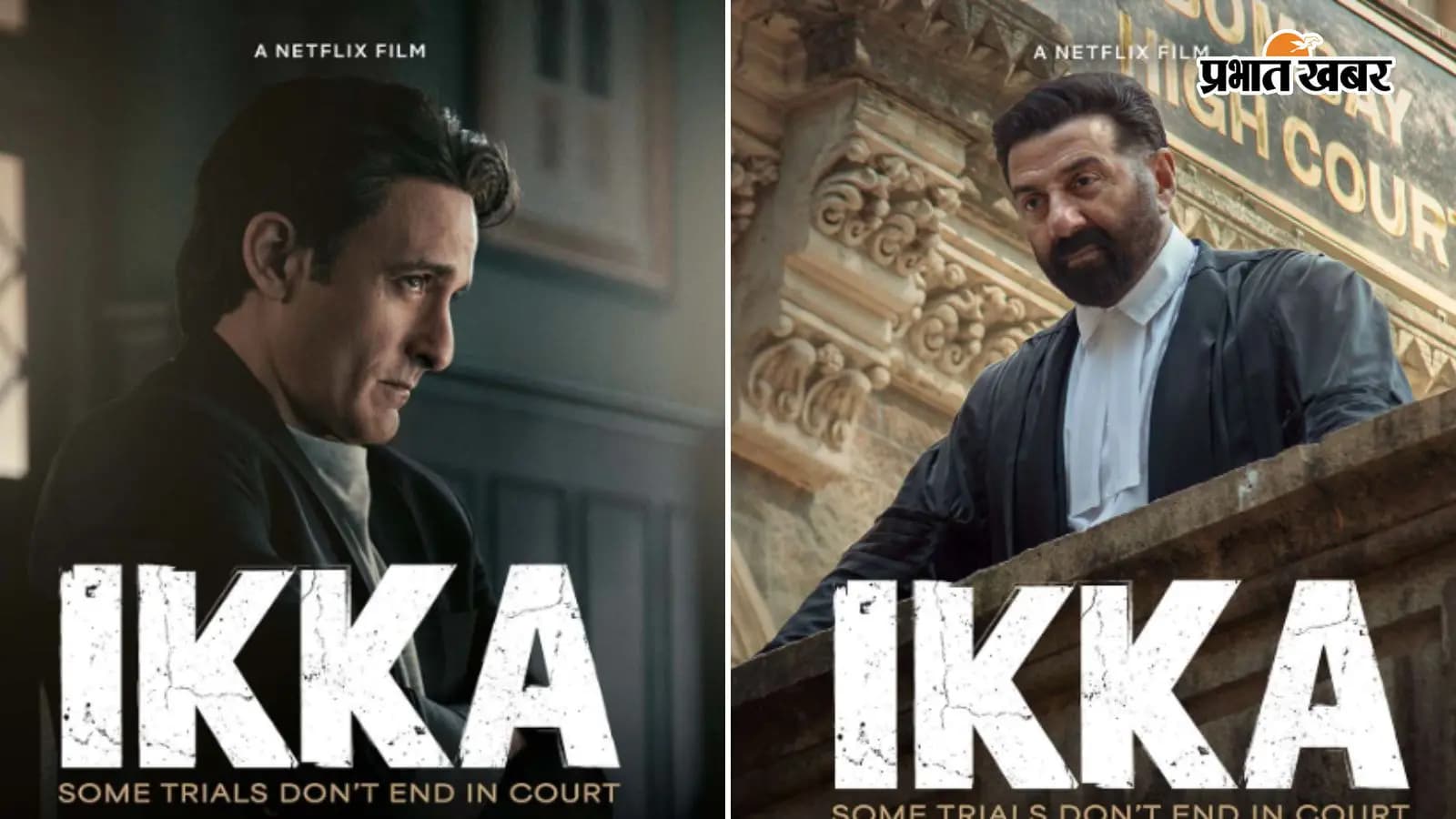 अक्षय खन्ना और सनी देओल, फोटो- इंस्टाग्राम अक्षय खन्ना और सनी देओल, फोटो- इंस्टाग्राम