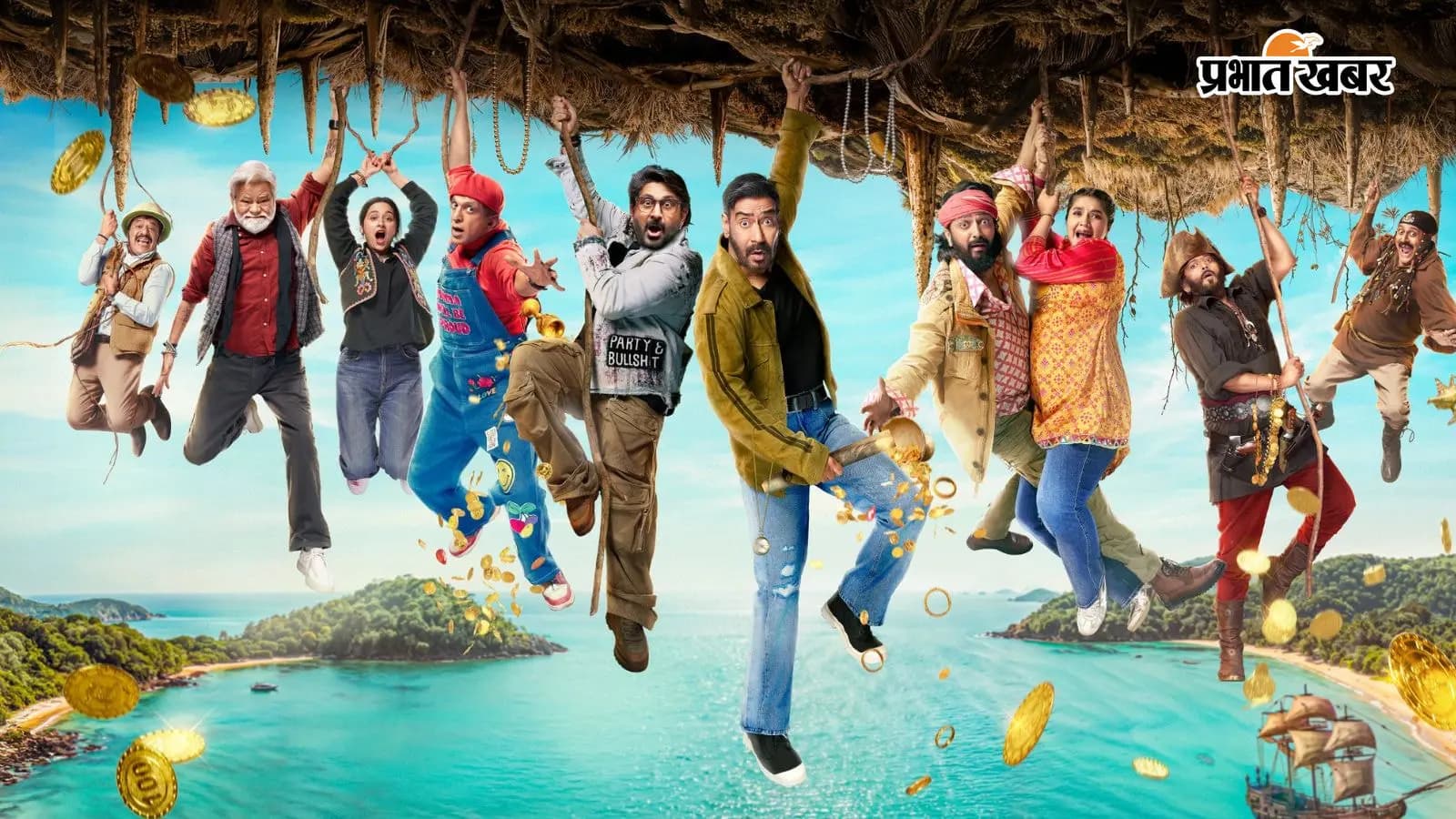 धमाल 4 की टीम, फोटो- इंस्टाग्राम धमाल 4 की टीम, फोटो- इंस्टाग्राम