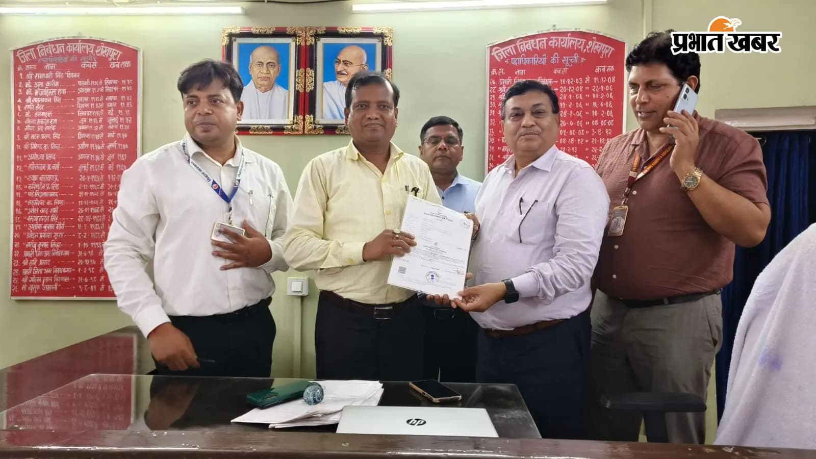 शेखपुरा में केंद्रीय विद्यालय के स्थायी भवन निर्माण का 12 जुलाई को होगा शिलान्यास. शेखपुरा में केंद्रीय विद्यालय के स्थायी भवन निर्माण का 12 जुलाई को होगा शिलान्यास.