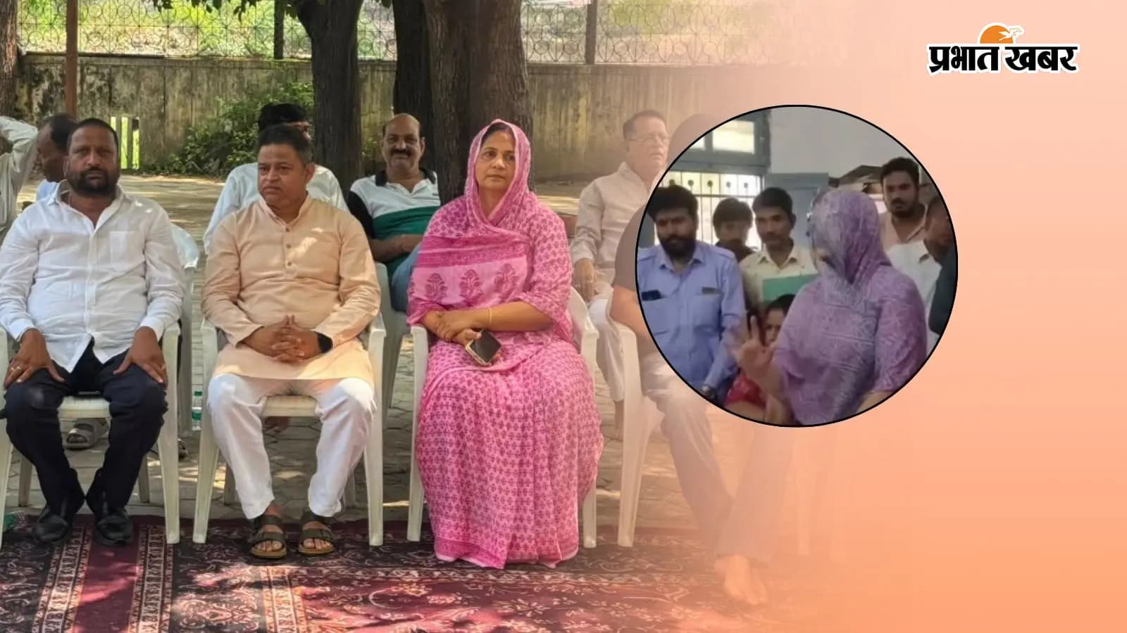 बैकग्राउंड- पूर्व विधायक प्रीति गजेंद्र, गोल घेरे में- घूंघट वाली वायरल महिला (PC-सोशल मीडिया) बैकग्राउंड- पूर्व विधायक प्रीति गजेंद्र, गोल घेरे में- घूंघट वाली वायरल महिला (PC-सोशल मीडिया)