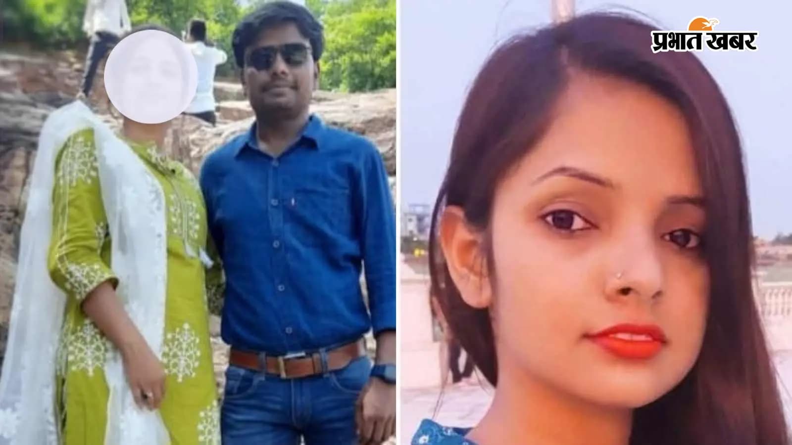 बायें में अपनी प्रेमिका दारोगा अनु के साथ बीडीओ मनोज, दाहिने बीडीओ के मृतक पत्नी की फाइल फोटो बायें में अपनी प्रेमिका दारोगा अनु के साथ बीडीओ मनोज, दाहिने बीडीओ के मृतक पत्नी की फाइल फोटो