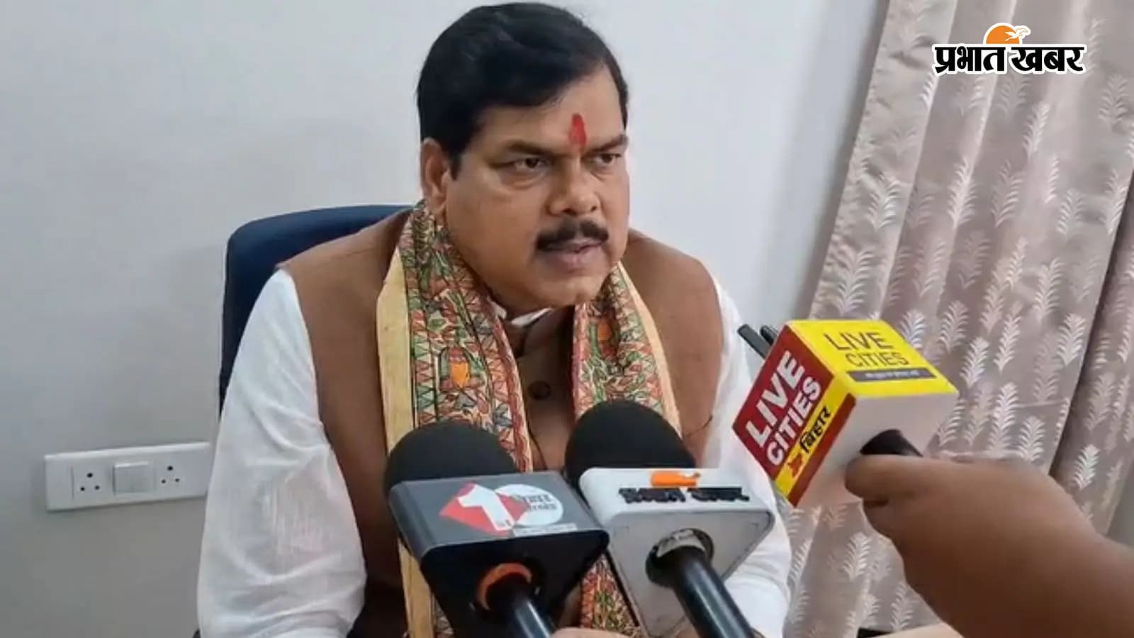 मिथिलेश तिवारी, शिक्षा मंत्री मिथिलेश तिवारी, शिक्षा मंत्री