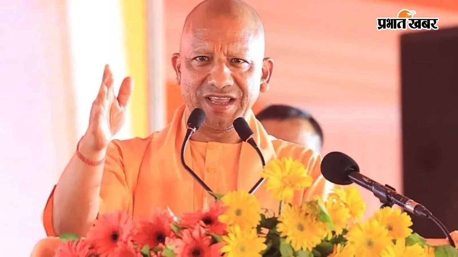 सीएम योगी ने अयोध्या को दी सौगात सीएम योगी ने अयोध्या को दी सौगात
